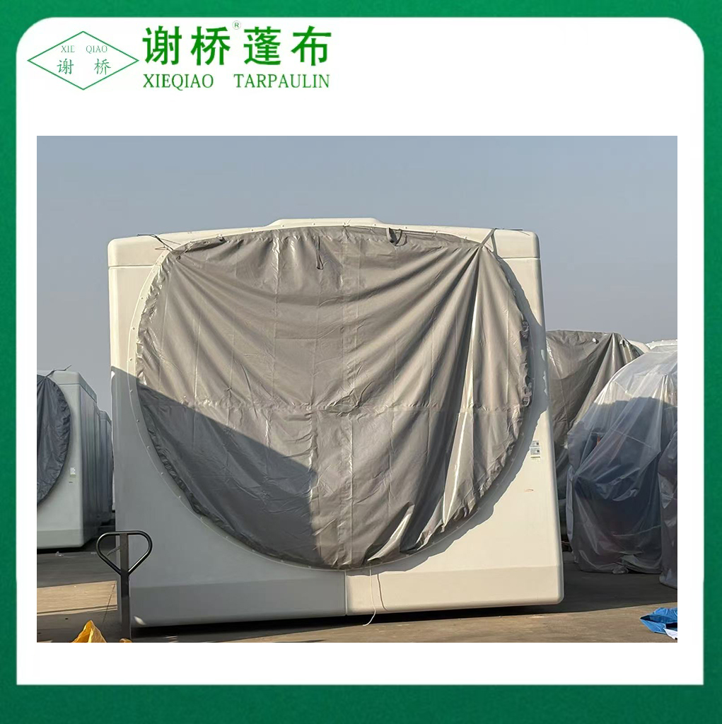방수 보호 사용자 정의 모양 TARP 커버